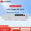 HUAWEI Kunlun S110-4P1T-BU 5-Port Gigabit Unmanaged PoE Switch