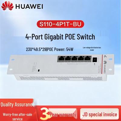 Huawei KunLing S110 5-Port Gigabit Unmanaged PoE Switch