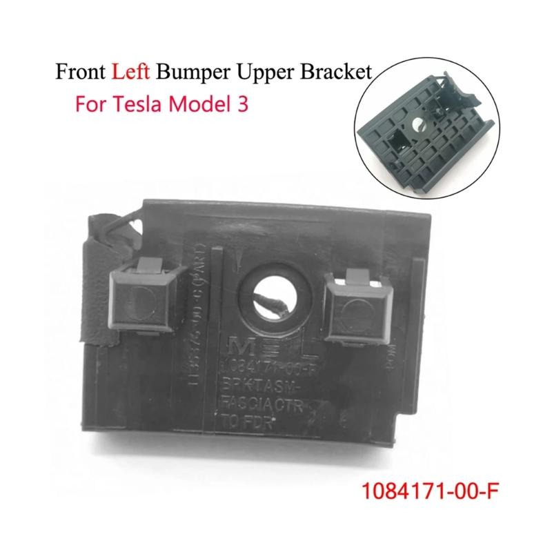 2x Front Bumper Center Fixing Bracket Holder Plate Frame Plastic Left & Right Side For Model 3 1084171-00-F 1084172-00-F