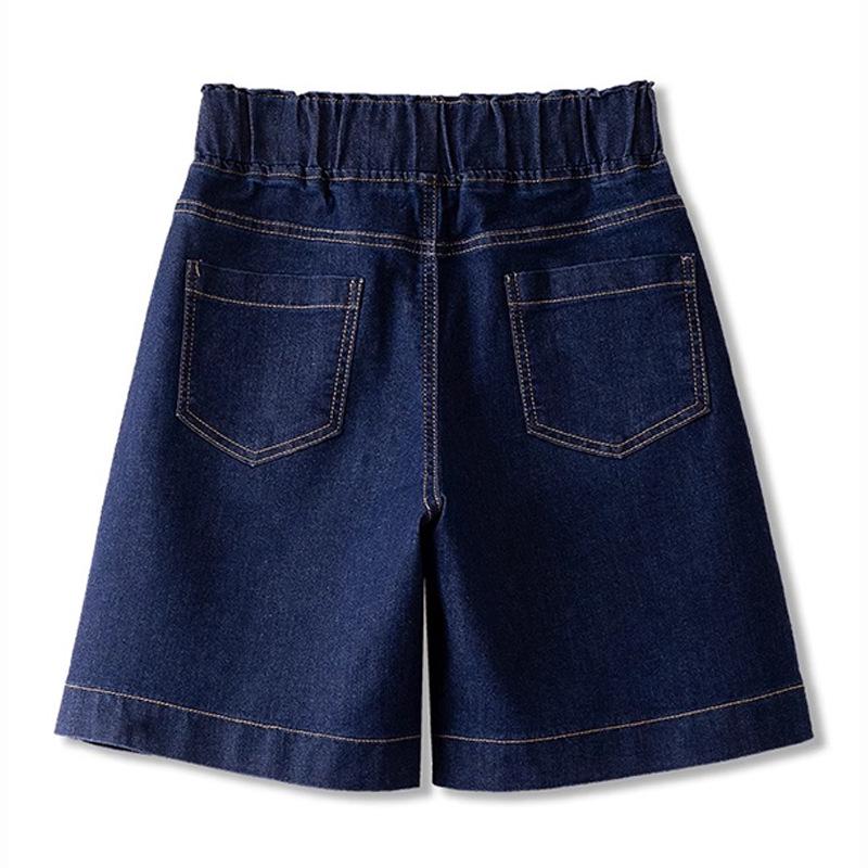 Women's 2024 Summer Dark Blue High-Waist Slimming Denim Shorts