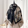 Elegant Double Sided Printed Pashmina Scarf from New Brand Ultra Soft, Warm with Fringe, Indispensable for Winter