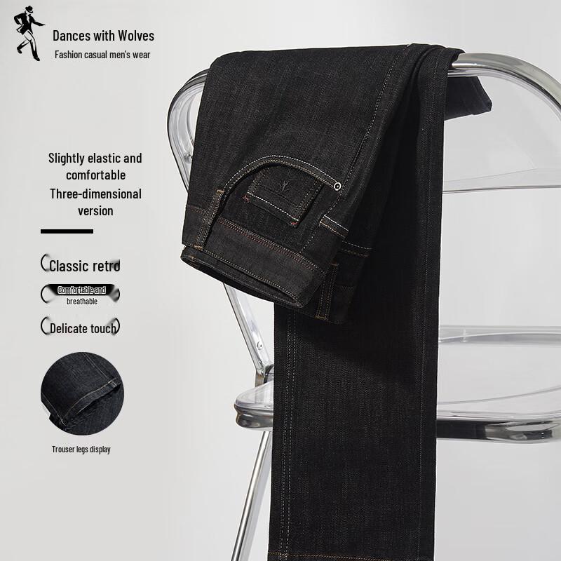 

Men s Slim Fit Elastic Casual Pants 31