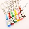 Pendant Simulation Soju Cans Keyring Simulation Trinket Soju Cans Keychain Car Key Accessories