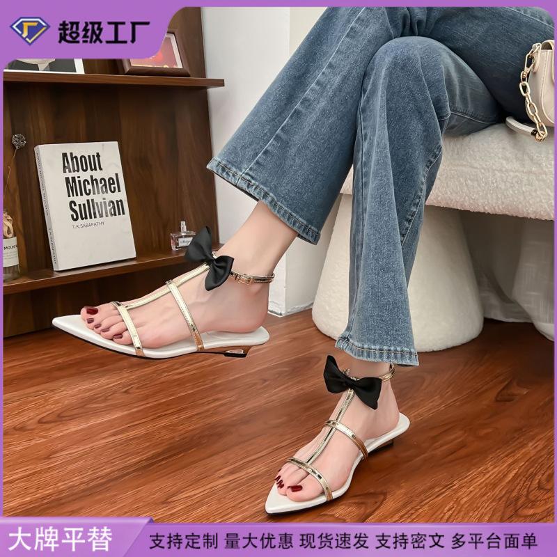 Sandals women's summer sexy pointed toe slope heel cool slippers women's wear high-end versatile women's shoes breathable