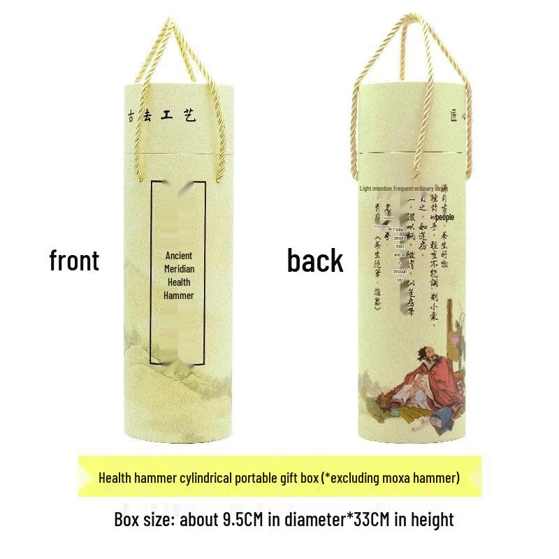 

SEE KEAN Handheld Mugwort Moxibustion Therapy Hammer