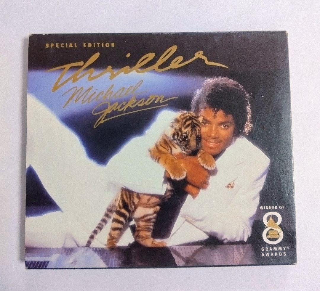

[USED] Rare item CD Michael Jackson Thriller