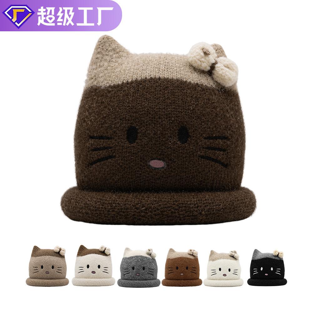 Winter hat women's fleece thickened soft wool hat adult cute cat ears warm ear protector knitted hat