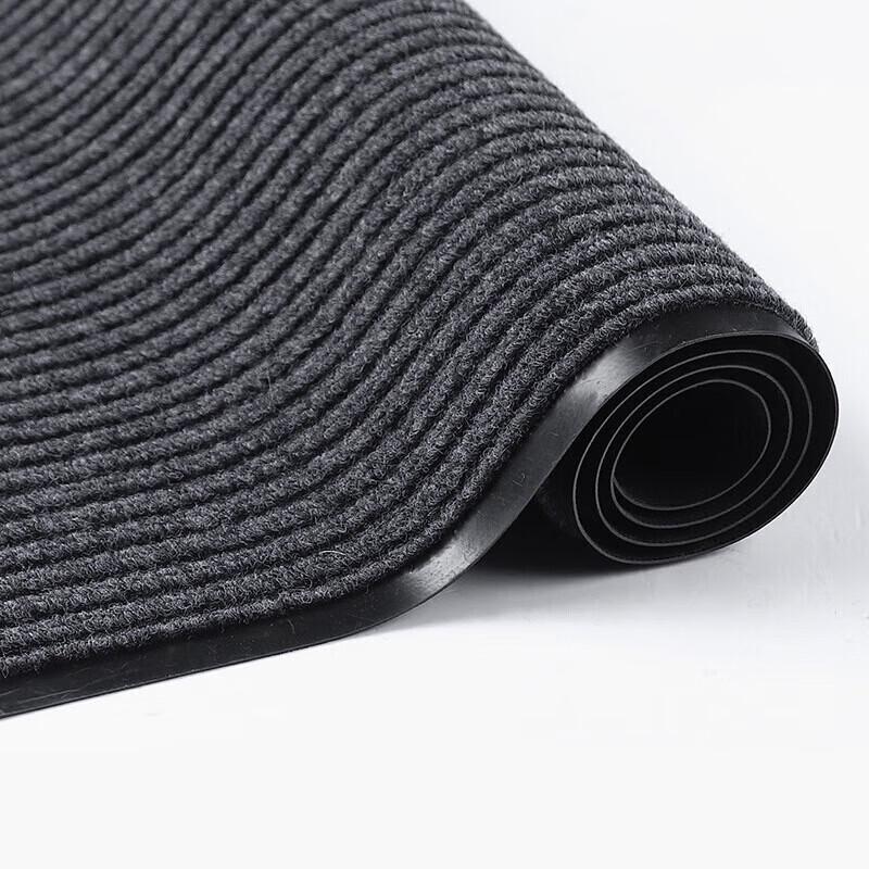 Jingbaodun Absorbent Anti-Slip Entrance Mat