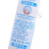 Cold Acid Ling Portable Toothpaste & Toothbrush Set