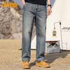 Jeep Men's Fall/Winter Relaxed Fit Straight Leg Denim Jeans