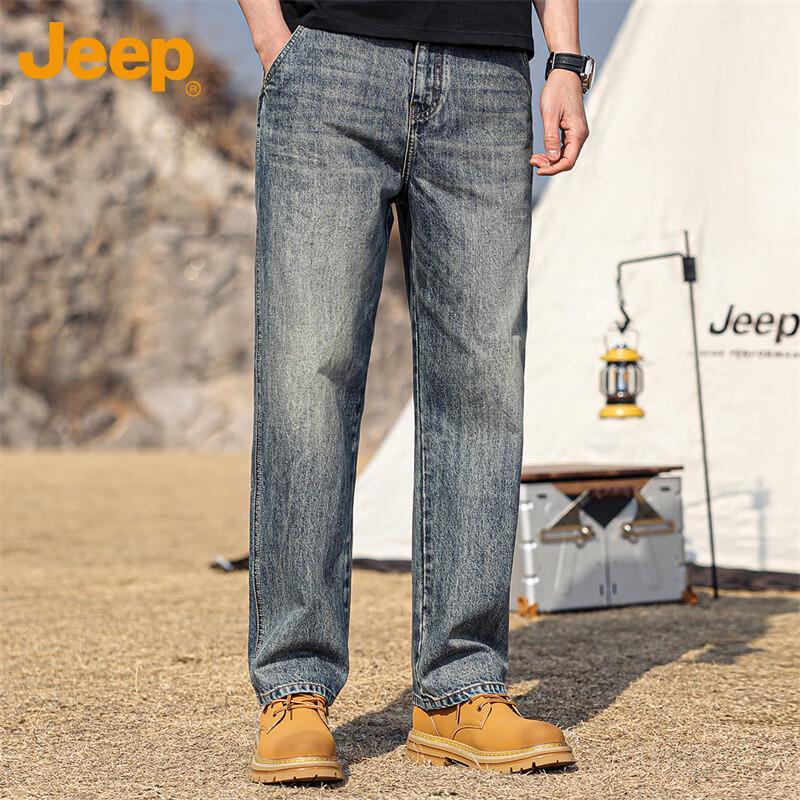 Jeep Men's Fall/Winter Relaxed Fit Straight Leg Denim Jeans