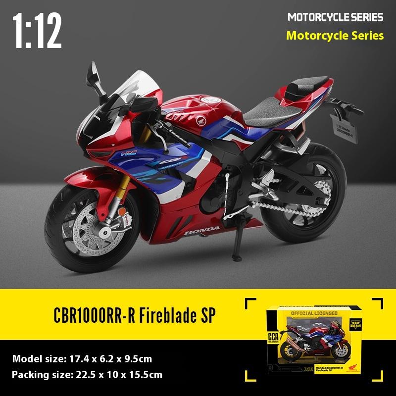 

CCA 1/12 Honda CBR1000RR-R Имитационная модель мотоцикла Коллекция гоночных украшений Детские игрушки Подарки