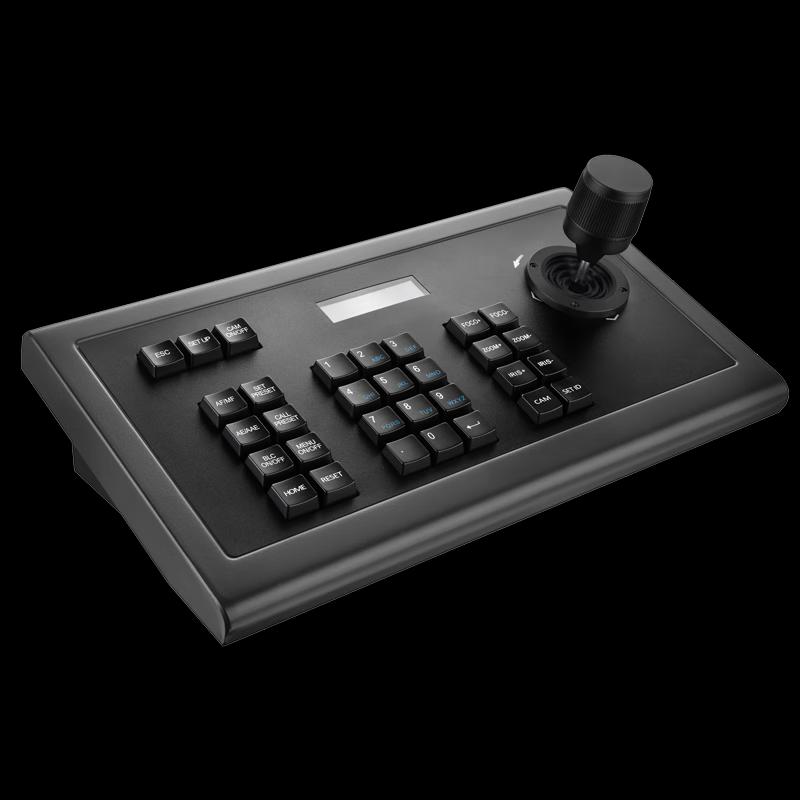 

Conference Camera IP Control Keyboard (CN version)