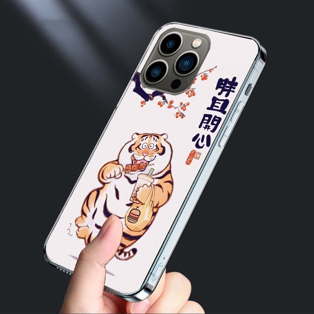 Cartoon Fat Tiger Phone Case For Iphone 16E 15 Pro 14 Plus 17E 16 17 Pro Max Air 11 12 13 Mini Shockproof Capa Cute Cover TPU