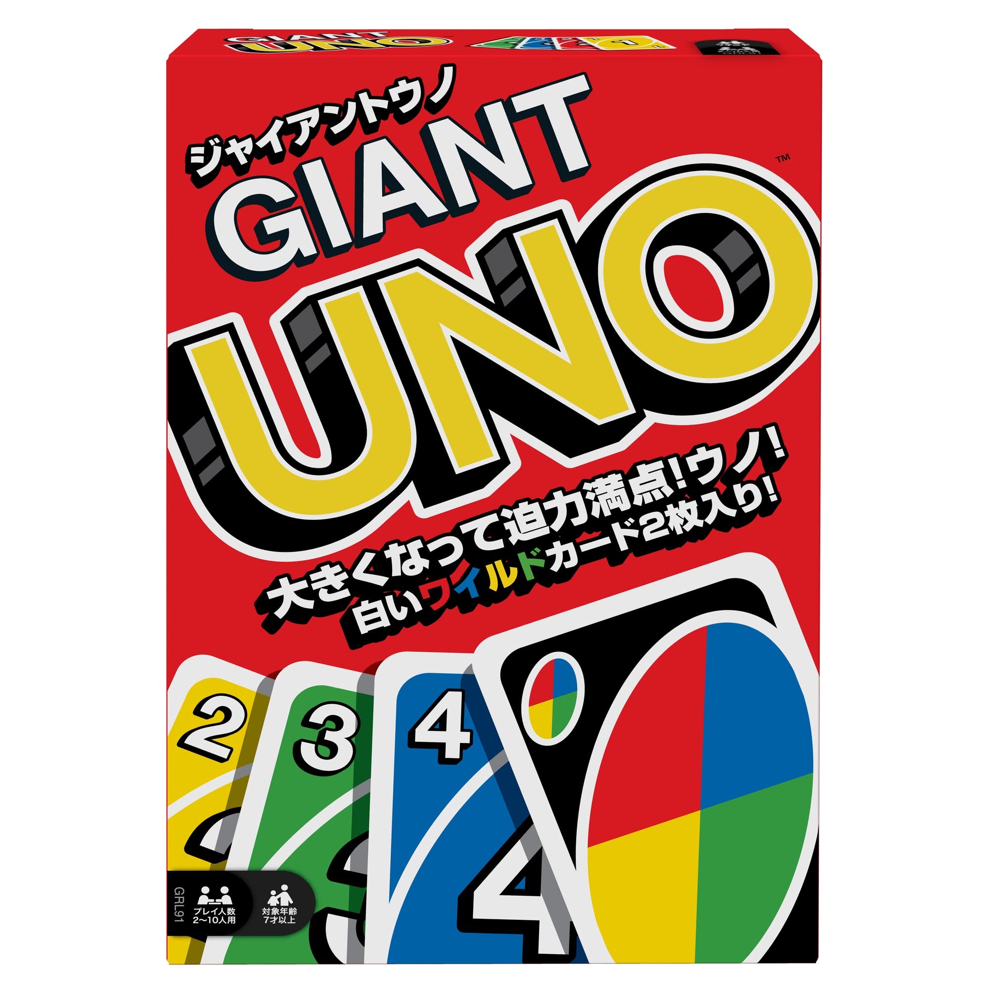 

Mattel Game UNO Giant Uno GRL91 Large 2,