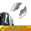 Precise Bright Silver Left Seat Handle Locking Mechanism Switch A2079108506 For W204 C204 W207 09-16