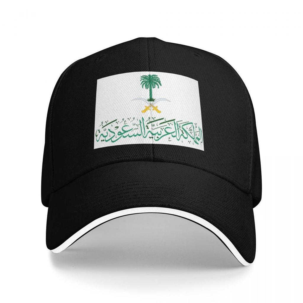 Wappen von Saudi-Arabien Baseballkappen Snapback Baseballmützen Atmungsaktiv Lässig Kappe Outdoor für Männer und Frauen