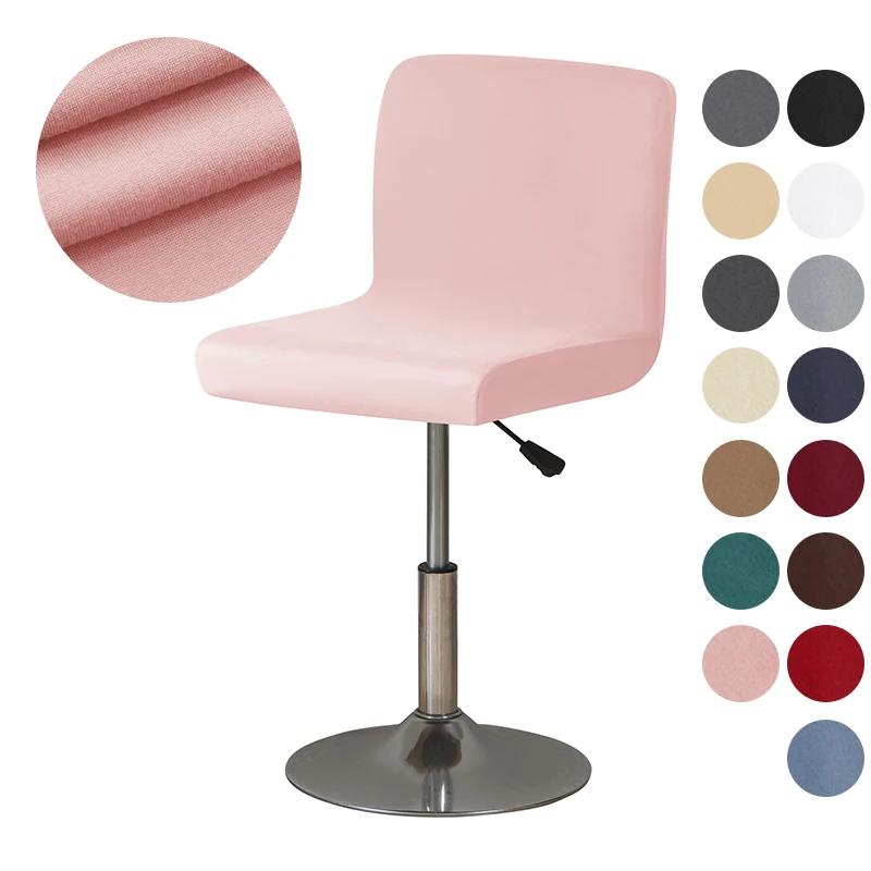 1PC Stretch Bar Chair Cover Solid Color Short Back Bar Stool Covers Small Size Dining Room Barstool Slipcover Hotel Cafe Counter