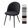 1pc Solid Color Durable Chair Cover Jacquard Duckbill Seat Slipcovers Curved Back Dining Small Armchair Cover for Wedding Home