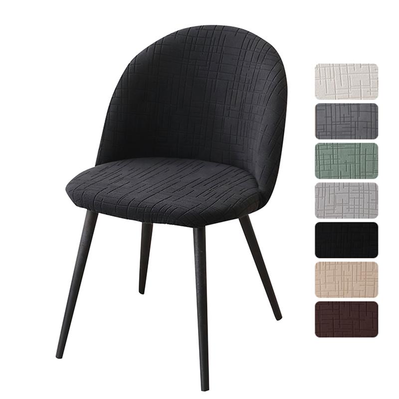 1pc Solid Color Durable Chair Cover Jacquard Duckbill Seat Slipcovers Curved Back Dining Small Armchair Cover for Wedding Home