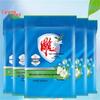 Diao Pai Jasmine Laundry Powder