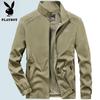 Playboy Men's Stand Collar Casual Jacket