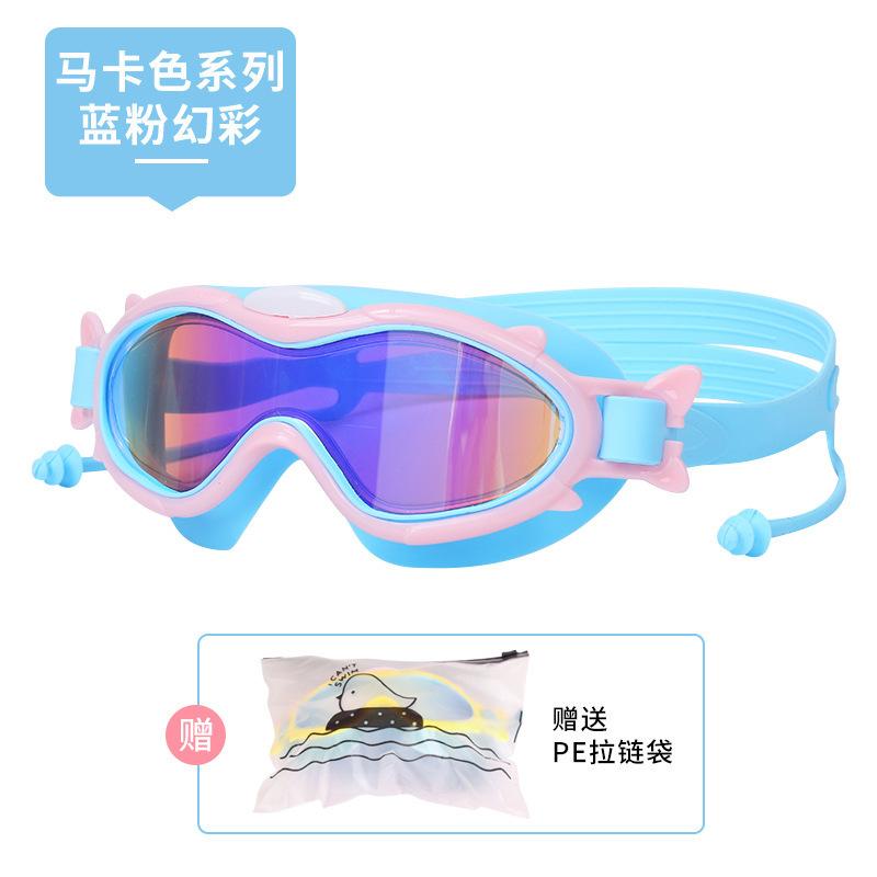 New style children s macaron swimming goggles PC Anti-fog swimming goggles waterproof eye protection Blue-pink iridescent elec