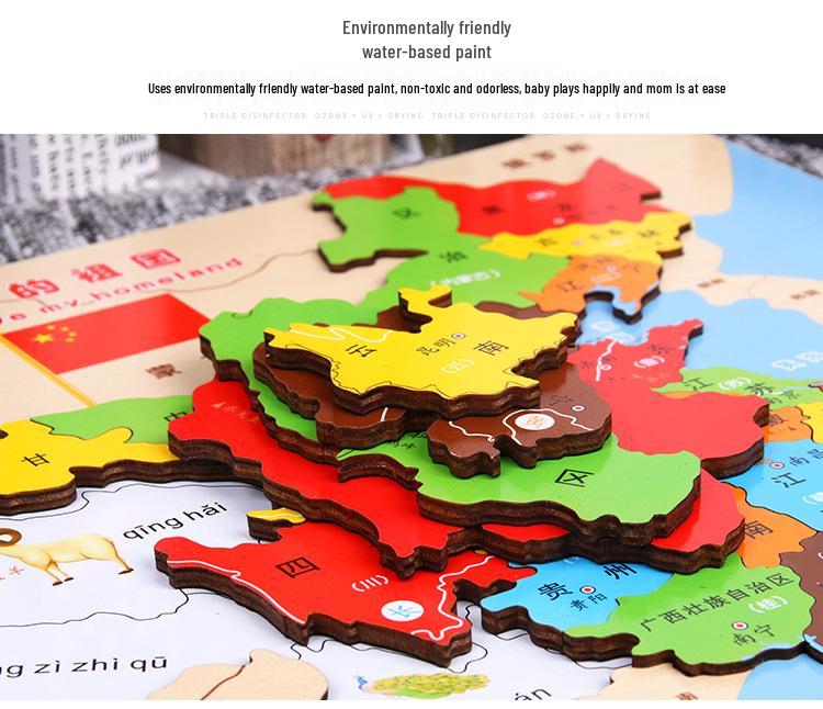 Magnetic Wooden World Map Jigsaw Puzzle for Children's Early Education