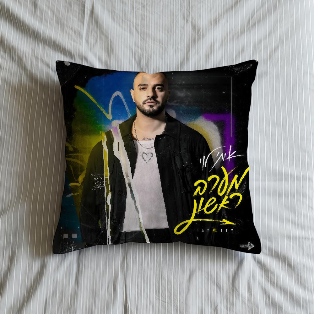 Cushion Cover Soft Case Sofa Living Symptoms Room Home Breakup Comfortable Office A Decor Adam Omer Of Protective Pillow Covers