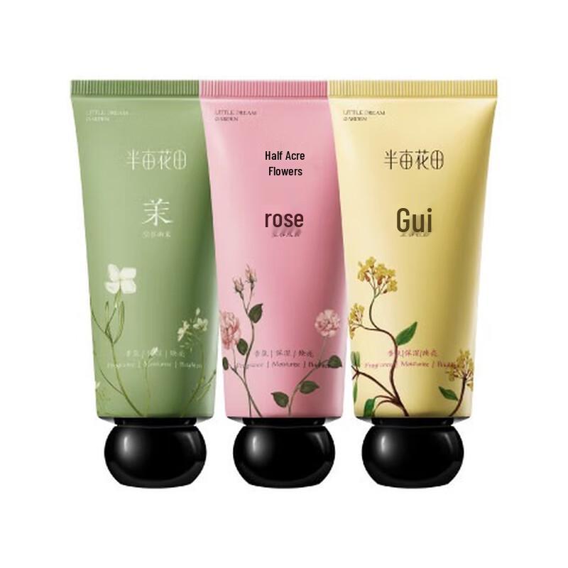 Ban Mi Hua Tian Fragrance Hand Cream