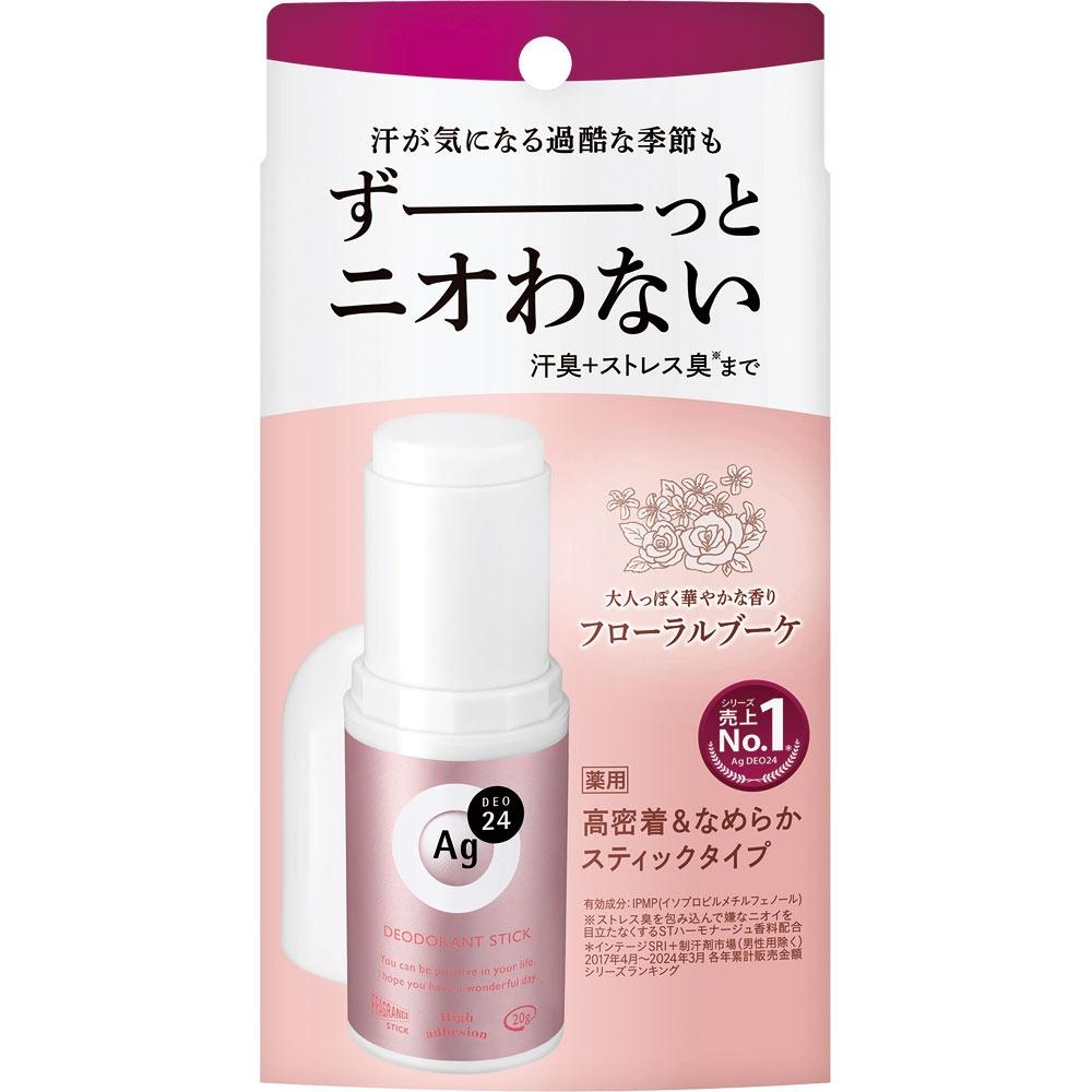 

Ag Dao 24 Ado 24 Dio Brant Stick Dx 20g Fine To Day