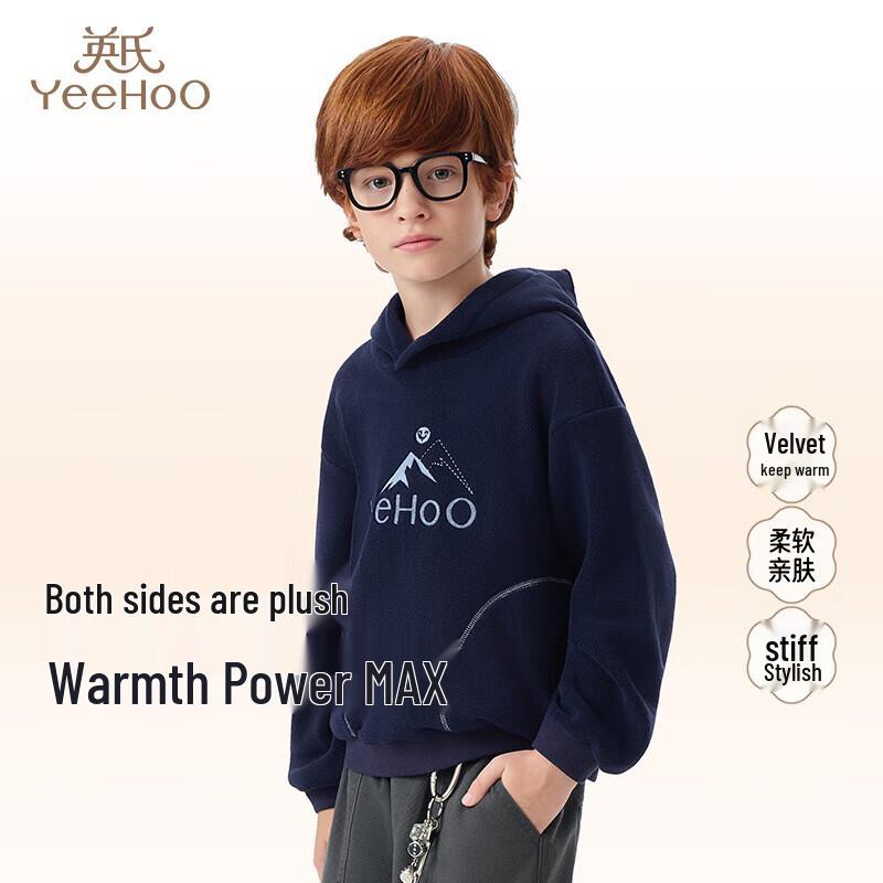 YEEHOO Boys' Hooded Knit Sweatshirt