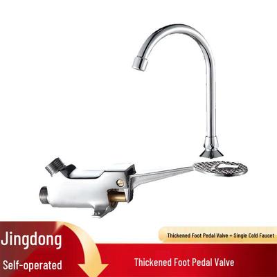 Foot-Operated Faucet with Single Cold Tap