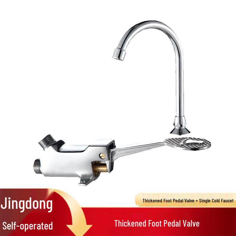 Foot-Operated Faucet with Single Cold Tap
