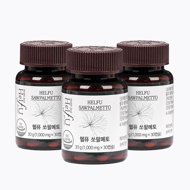 

Helpew Saw Palmetto Prostate Health 3 bottles, 30 tablets, 3 units