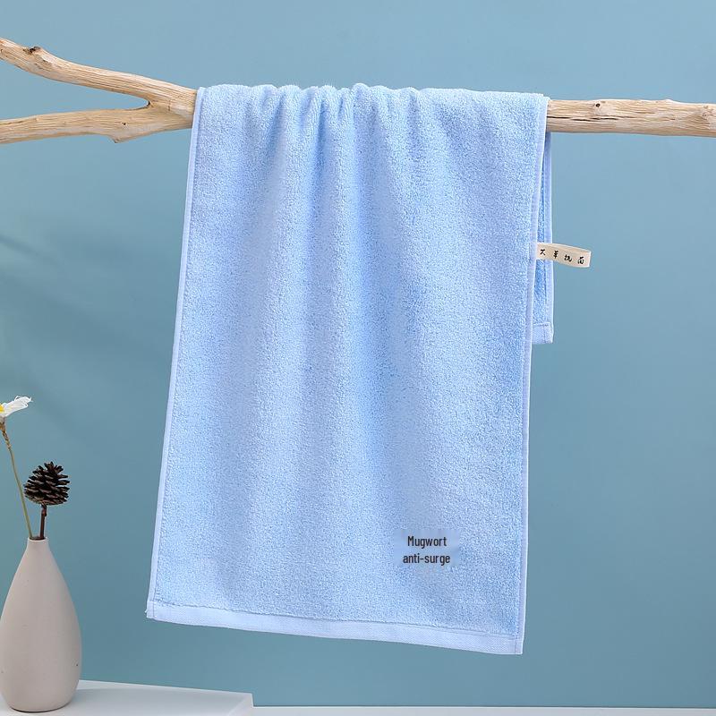 Serviette de Visage Antibactérienne en Fibre de Bambou et Absinthe - Douce & Absorbante