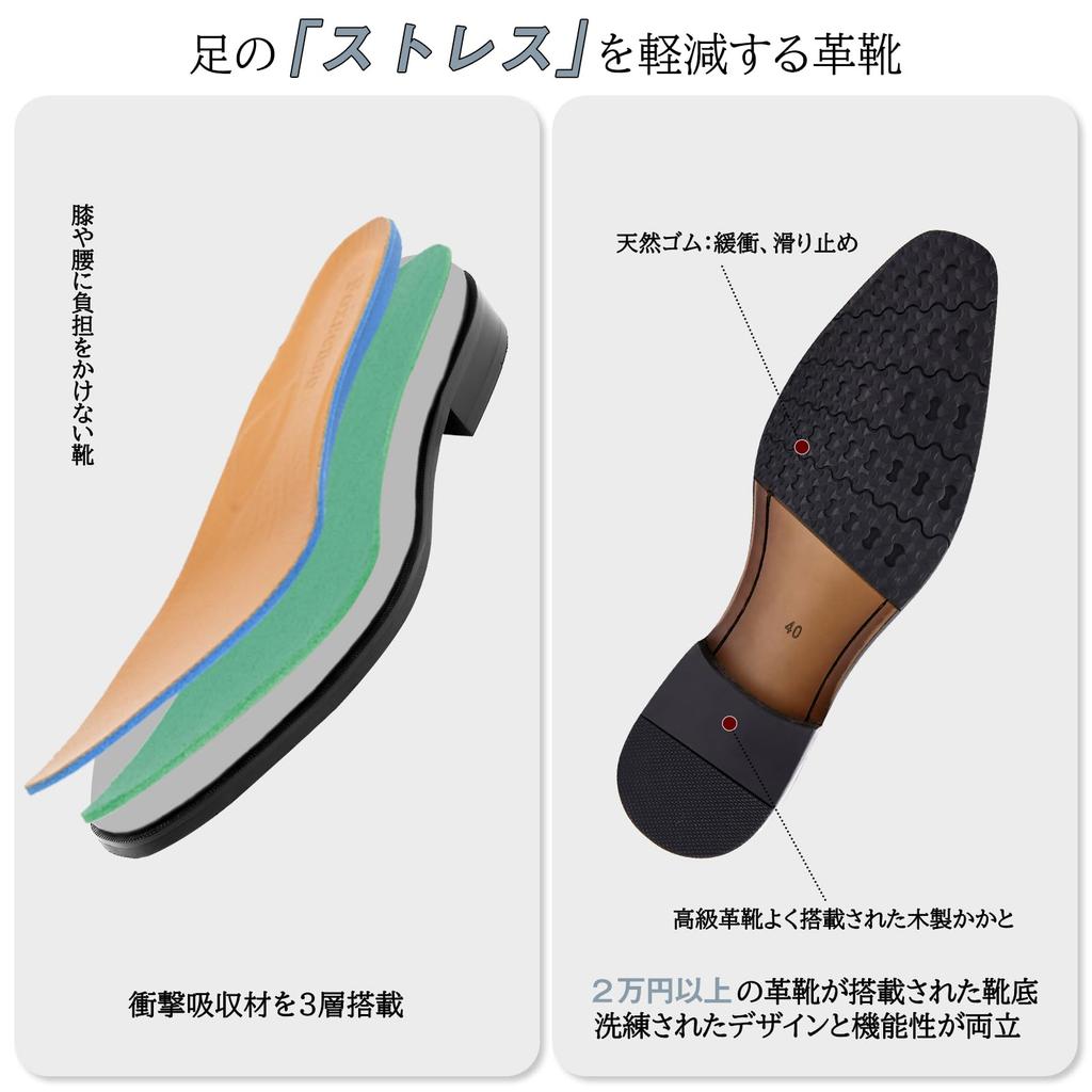 Forretningsskinnkjole rett ekte indre lett og [Foxsense] sko, sko, herresko, tupp, high-end herresko, skinn, vinge,