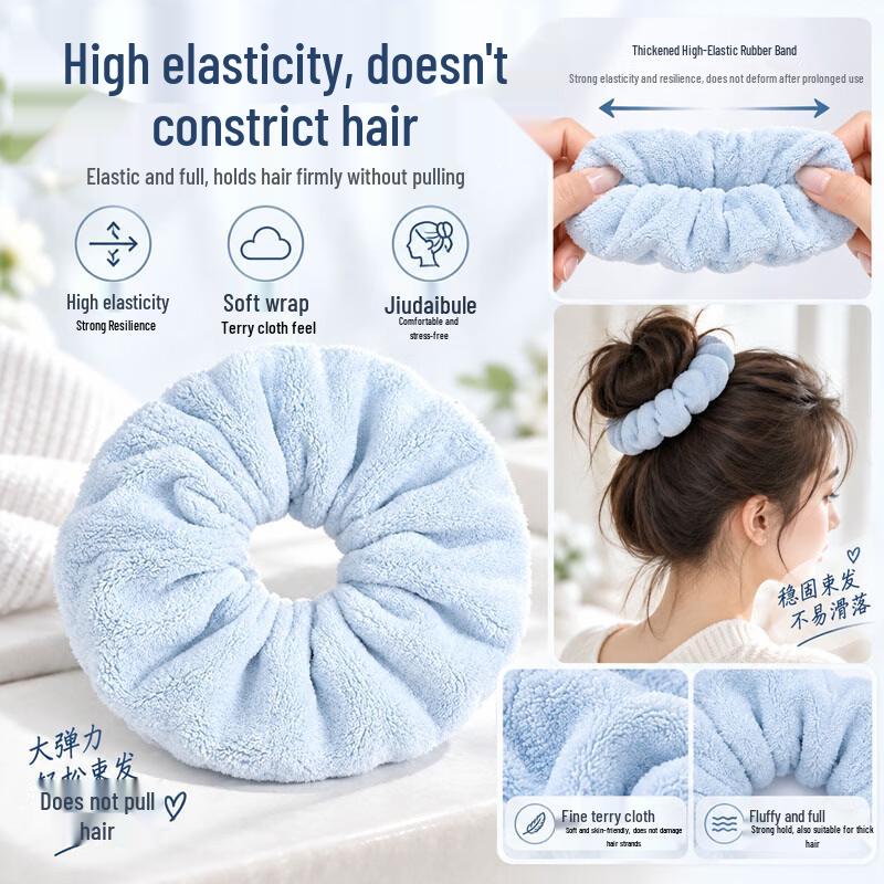 Quick-Dry Bubble Fleece Hair Drying Scrunchie