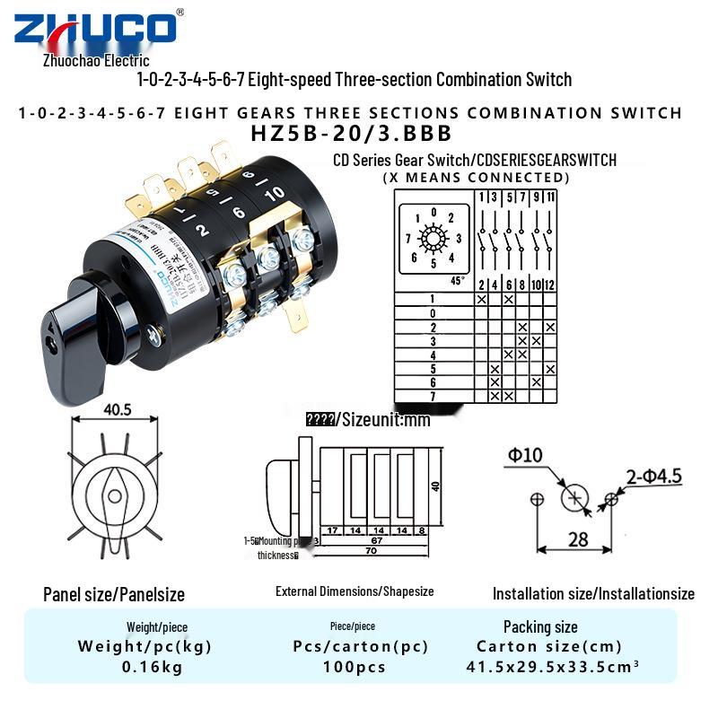 

Zhuochao HZ5B-20/3.BBB Eight-Speed Three-Section Welding Changeover Switch