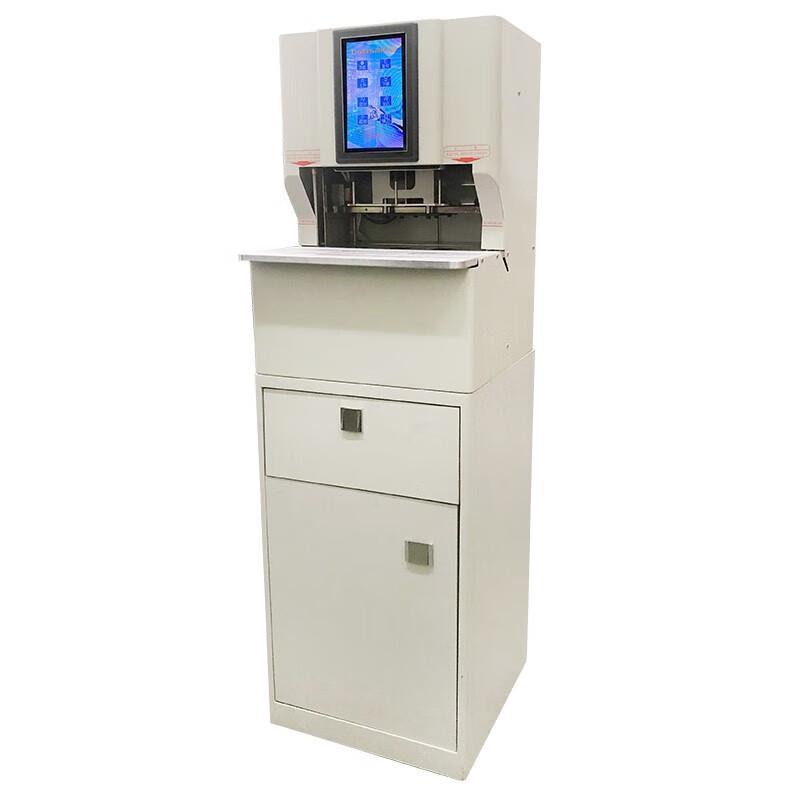 Bonsaii B6388A Electric Financial Wire Binding Machine