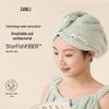 Sanli Antibacterial Quick Dry Hair Cap