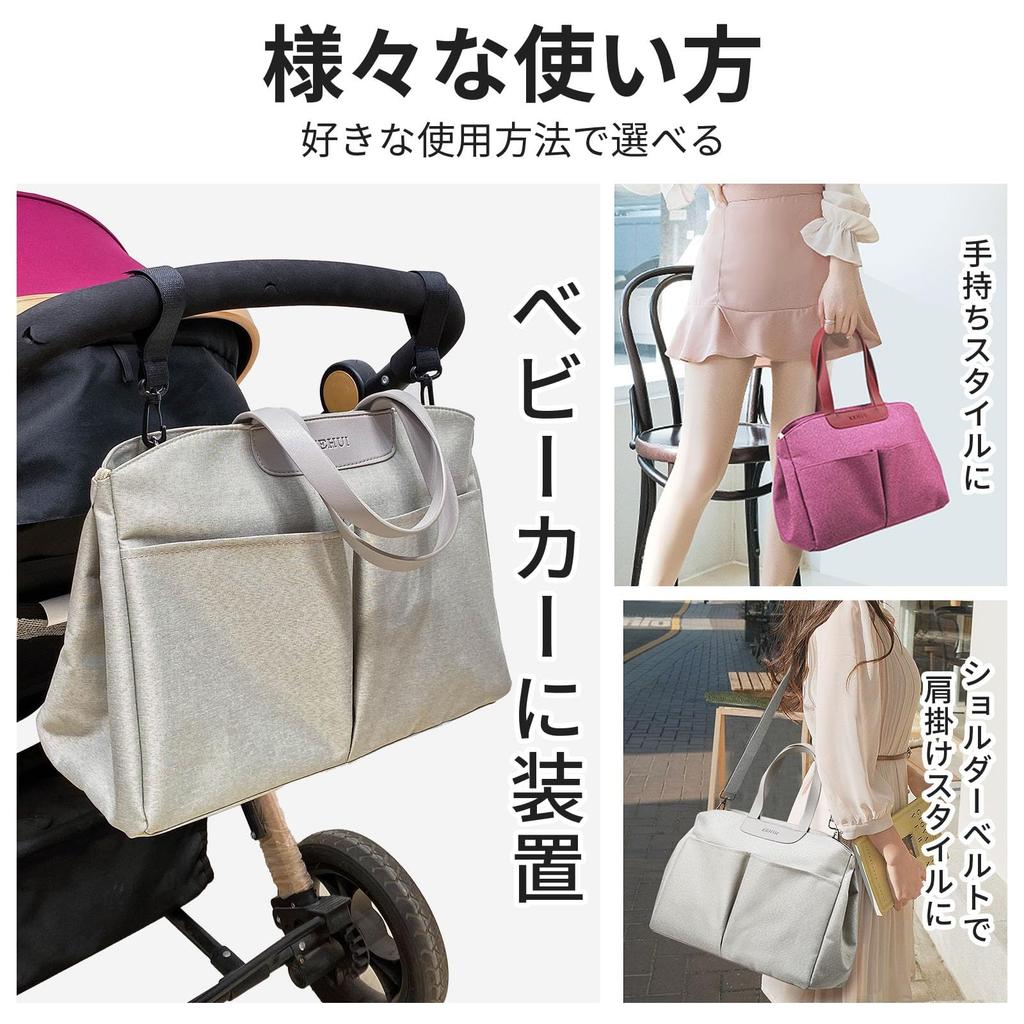 MORGEN SKY Stroller Lunch Drink Insulated Diaper Diaper Stroller Large Solid A197 Bag, Bag, Organizer, Holder, Insulated/Cold Pouch, Bag, Hook,