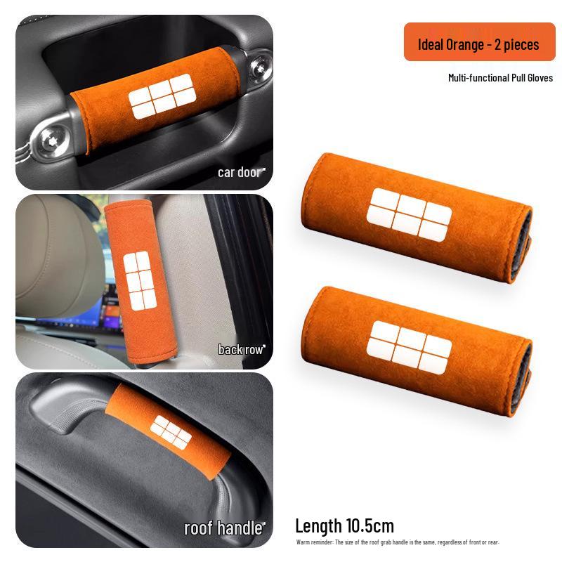 Geely Galaxy A7 Roof Handle Protection Pad - Car Interior Accessory