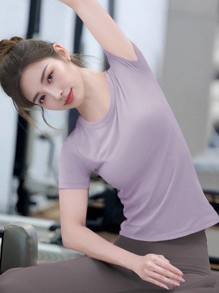 Women's 2026 Cooling Quick-Dry Yoga & Pilates Set - Professional Short Sleeve Fitness Top