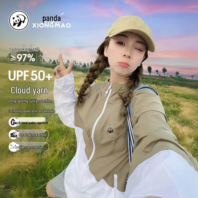Panda Camel UPF50+ Unisex Sun Protection Jacket