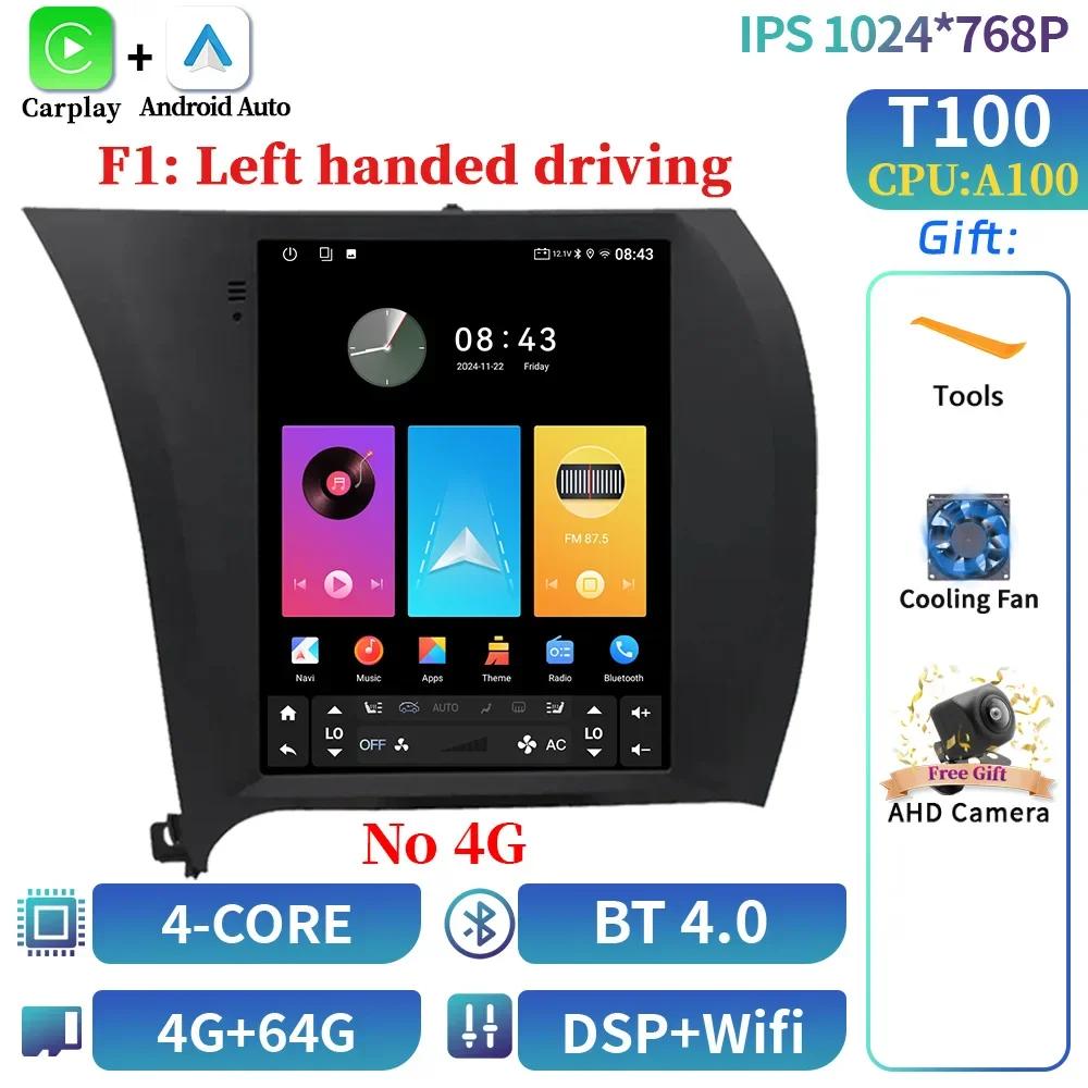 9.7inch For Kia Cerato K3 Forte 2013-2017 QLED Android 14 Car Radio Multimedia GPS  Wireless CarPlay 4G Head Unit Screen Stereo