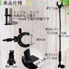 VICHE CATT Pet Supplies Hair Dryer Pet Dryer Holder for Cats and Grooming Hair Dryer Bath Clip, Dogs, Table, Stand, Accessories, 360-Degree Rotation,
