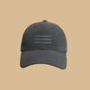 New Trendy Brand Embroidered Letter Baseball Cap Children's Sunshade Wide Brim Cap Men's Summer Outdoor Sports Sun Hat