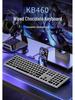 KB460 Ultra-Thin RGB Backlit Silent Wired Keyboard for Gaming & Office Use
