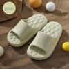 Children's Thick-Soled Non-Slip Summer Slippers for Boys and Girls